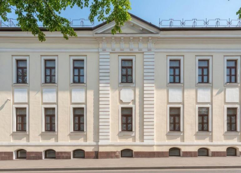 Немецкая Слобода: Вид здания